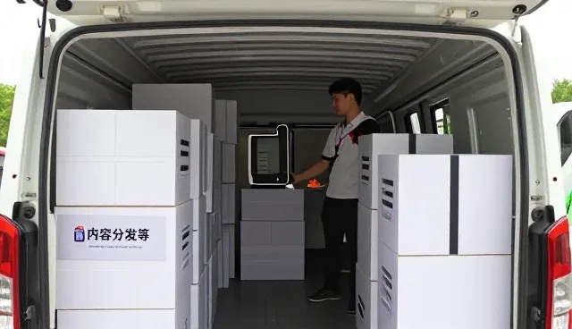 工业园区为什么需要账号代运营？