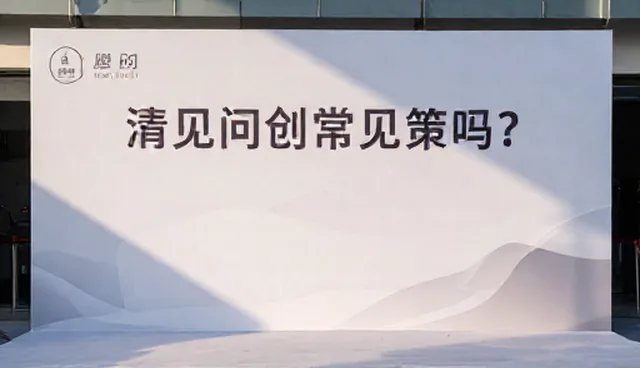 影视制作中平面设计的使用与维护建议